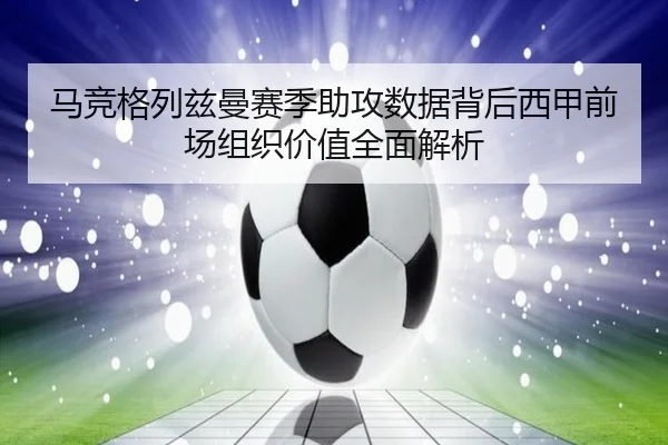img_1779236265085_3040_1_260.jpg
